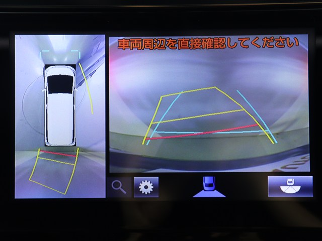 【バックカメラ装備】
大きな車でも安心のバックカメラを完備!
後方も視認できるので安心安全に駐車可能!