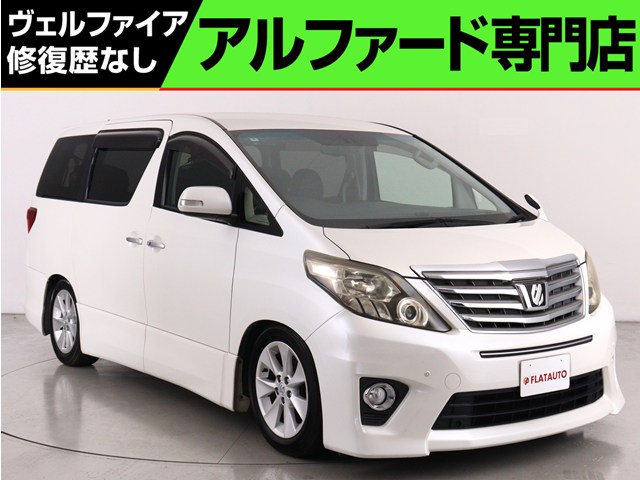 ２４０Ｓ-Ｃ　禁煙車　ＡＬＰＩＮＥ製９インチナビ　車高調　ＥＴＣ