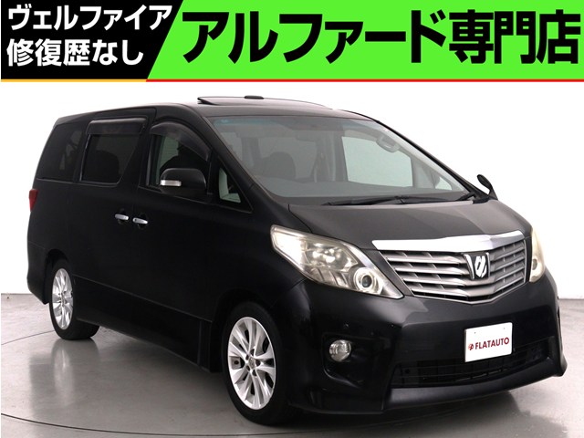 ２４０Ｓ　サンルーフ　後席モニター　純正ナビ　車検Ｒ９年７月