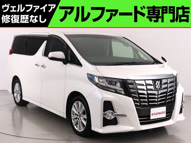 ２．５Ｓ　禁煙車　８人乗り　純正９インチナビ　両側電動