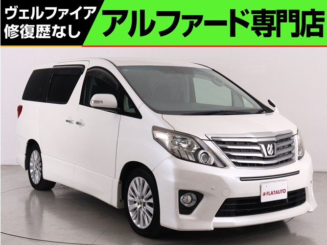 ３５０Ｓ-Ｃ　禁煙　ワンオーナー　プレミアムサウンド　クルコン　ＥＴＣ