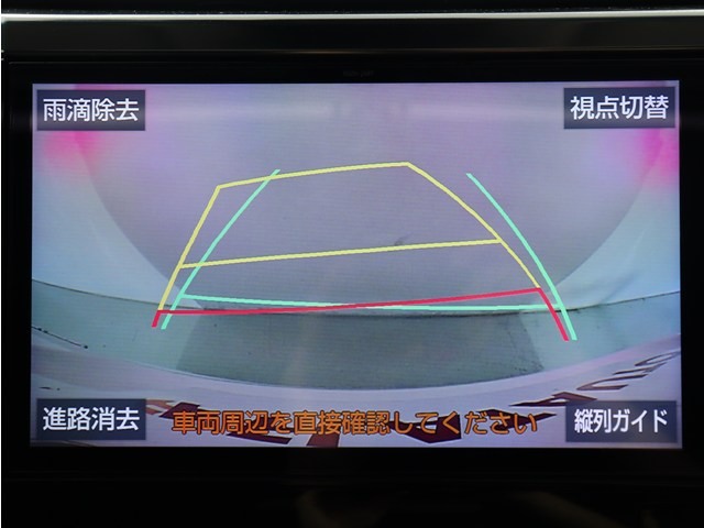【バックカメラ装備】
大きな車でも安心のバックカメラを完備!
後方も視認できるので安心安全に駐車可能!