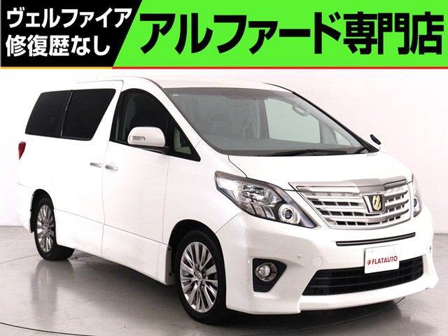 ２４０ＳタイプＧＩＩ　禁煙車　ＡＬＰＩＮＥ製１０インチナビ　クルコン