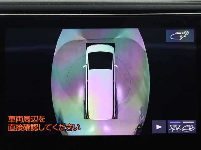 【パノラミックビューモニター　搭載】
全方位確認可能な３６０度カメラ完備です!
オプション価格１０万円オーバーの高級装備