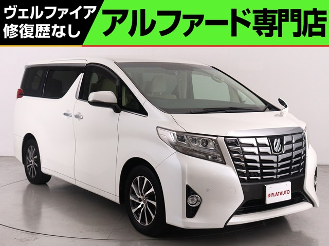 ２．５Ｇ　禁煙車　純正１０インチナビ　レーダークルーズ　ＥＴＣ