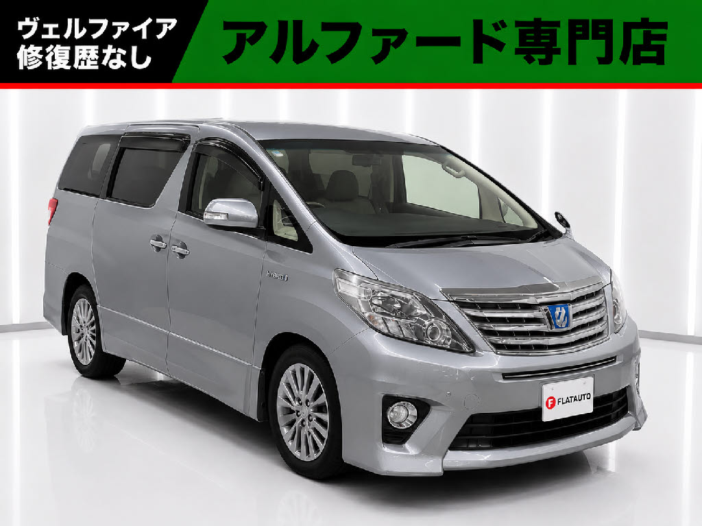 ＨＶＳＲ　４ＷＤ　純正８インチナビ　後席モニタ　電動シート　ＥＴＣ
