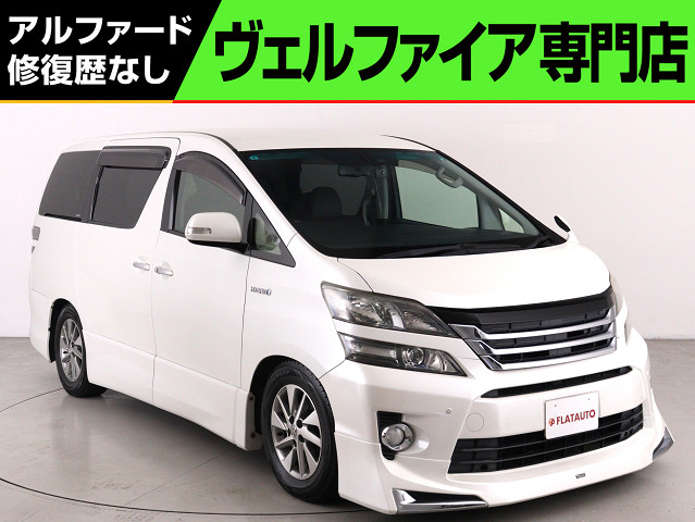 ＨＶＺＲ　４ＷＤ　モデリスタカスタム　純正８インチナビ　ダウンサス