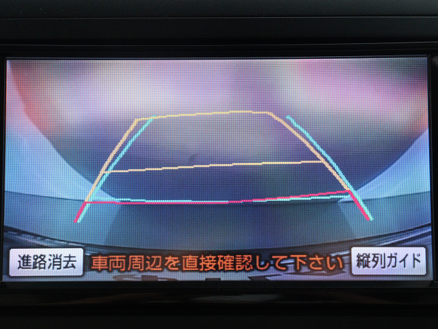 【バックカメラ装備】
大きな車でも安心のバックカメラを完備!
後方も視認できるので安心安全に駐車可能!