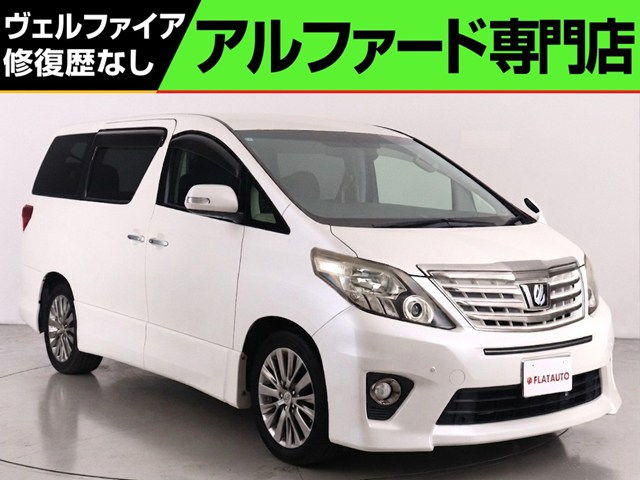 ２４０Ｓ　禁煙　後期型　車高調　純正８インチナビ　ＥＴＣ