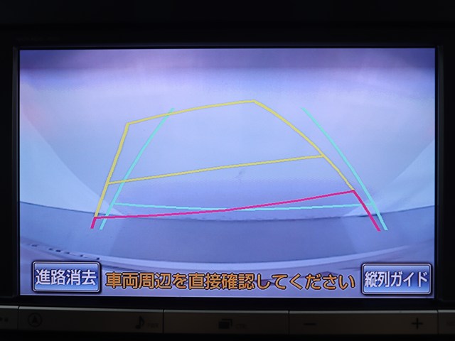 【バックカメラ装備】
大きな車でも安心のバックカメラを完備!
後方も視認できるので安心安全に駐車可能!
