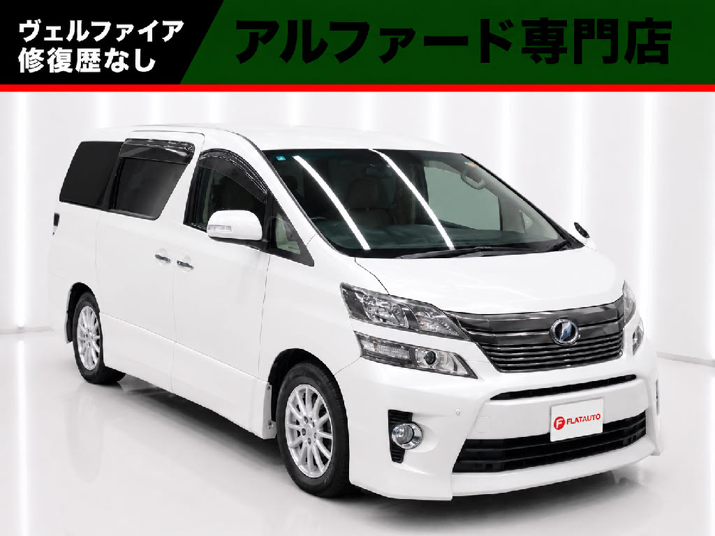 ２．４ＺプラチナＳ　禁煙車　Ｂｌｕｅｔｏｏｔｈ接続　フルセグＴＶ