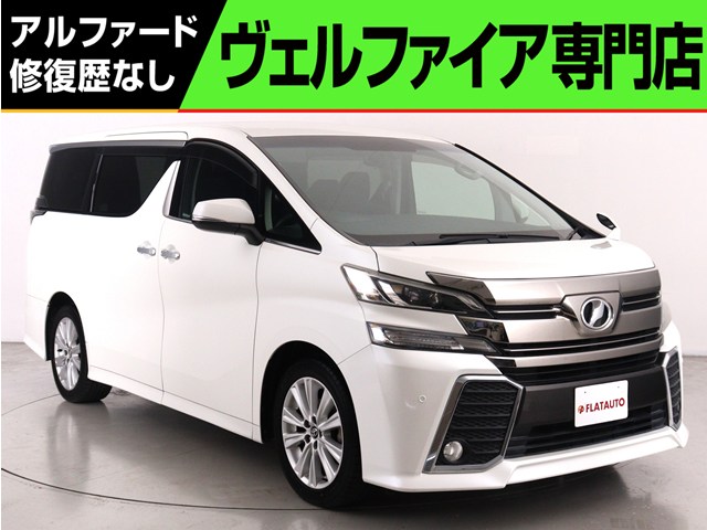 ２．５Ｚ-Ｇ　禁煙車　純正９インチナビ　クルコン　ハーフレザー