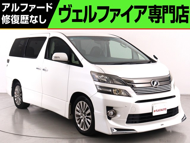 ２．４ＺＧアイズ　禁煙車　ＡＬＰＩＮＥ９インチナビ　モデリスタエアロ