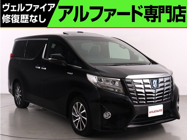 アルファードＨＶＥＸラウンジ　禁煙車　サンルーフ　ＪＢＬサウンド