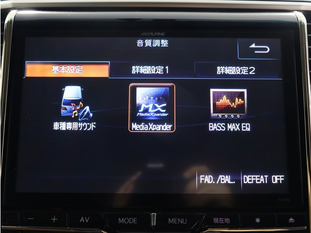 【大人気☆ＡＬＰＩＮＥ　１０インチナビ】
定価29万円相当の１０型ナビです♪
大画面で見やすいだけでなく､
インパネとの一体感もあり見た目も抜群!