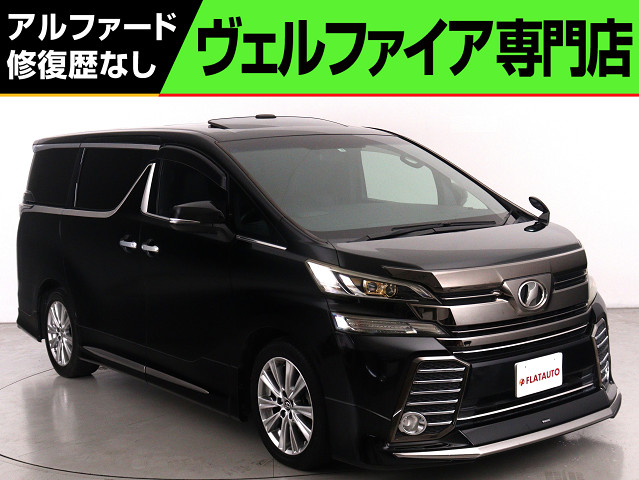 ２．５Ｚ-Ｇ　禁煙車　ワンオーナー　ＪＢＬサウンド　リアエンターシステム