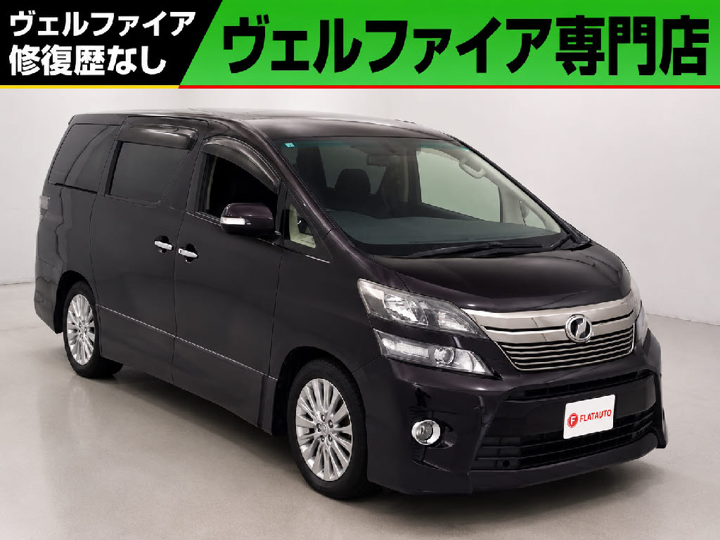 ３．５Ｚ-Ｇ　禁煙車　純正８インチナビ　後席モニター　クルコン