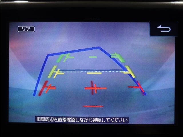 【バックカメラ装備】
大きな車でも安心のバックカメラを完備!
後方も視認できるので安心安全に駐車可能!