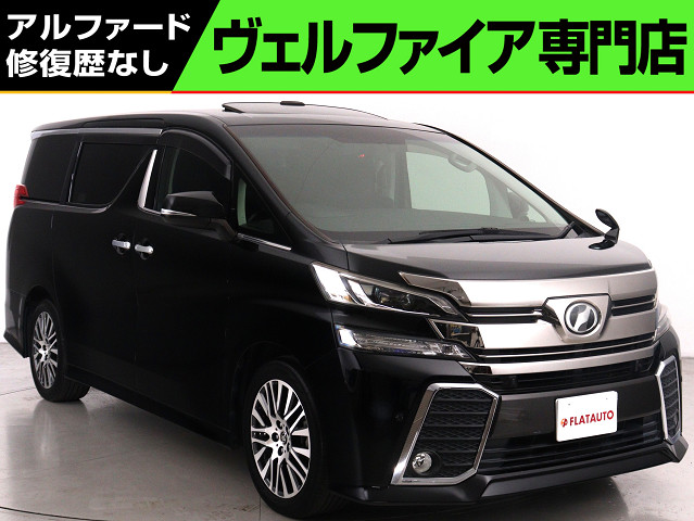 ２．５Ｚ-Ｇ　禁煙車　純正９インチナビ　後席モニター　クルコン