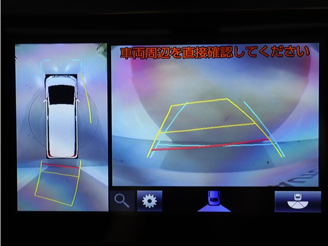 【バックカメラ装備】
大きな車でも安心のバックカメラを完備!
後方も視認できるので安心安全に駐車可能!