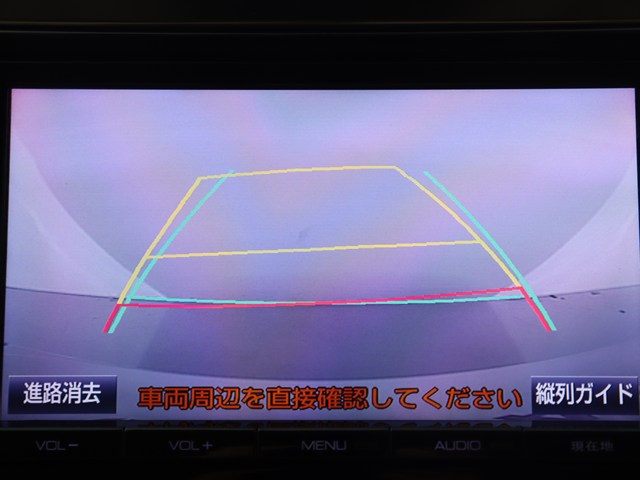 【バックカメラ装備】
大きな車でも安心のバックカメラを完備!
後方も視認できるので安心安全に駐車可能!