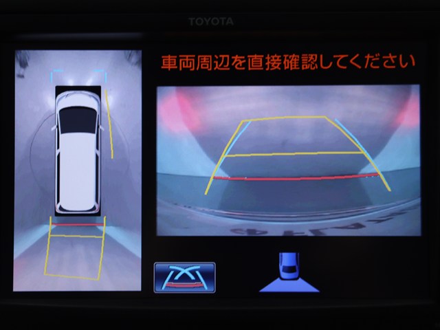 【バックカメラ装備】
大きな車でも安心のバックカメラを完備!
後方も視認できるので安心安全に駐車可能!