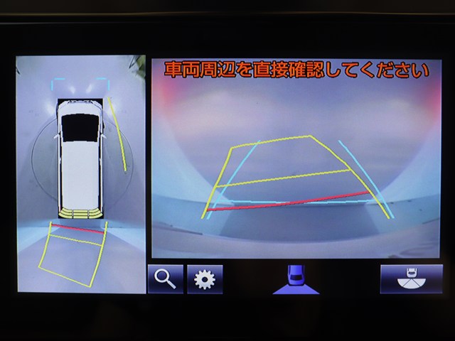 【バックカメラ装備】
大きな車でも安心のバックカメラを完備!
後方も視認できるので安心安全に駐車可能!