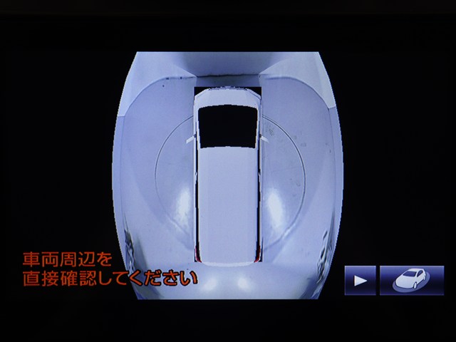 【パノラミックビューモニター　搭載】
全方位確認可能な３６０度カメラ完備です!
オプション価格１０万円オーバーの高級装備