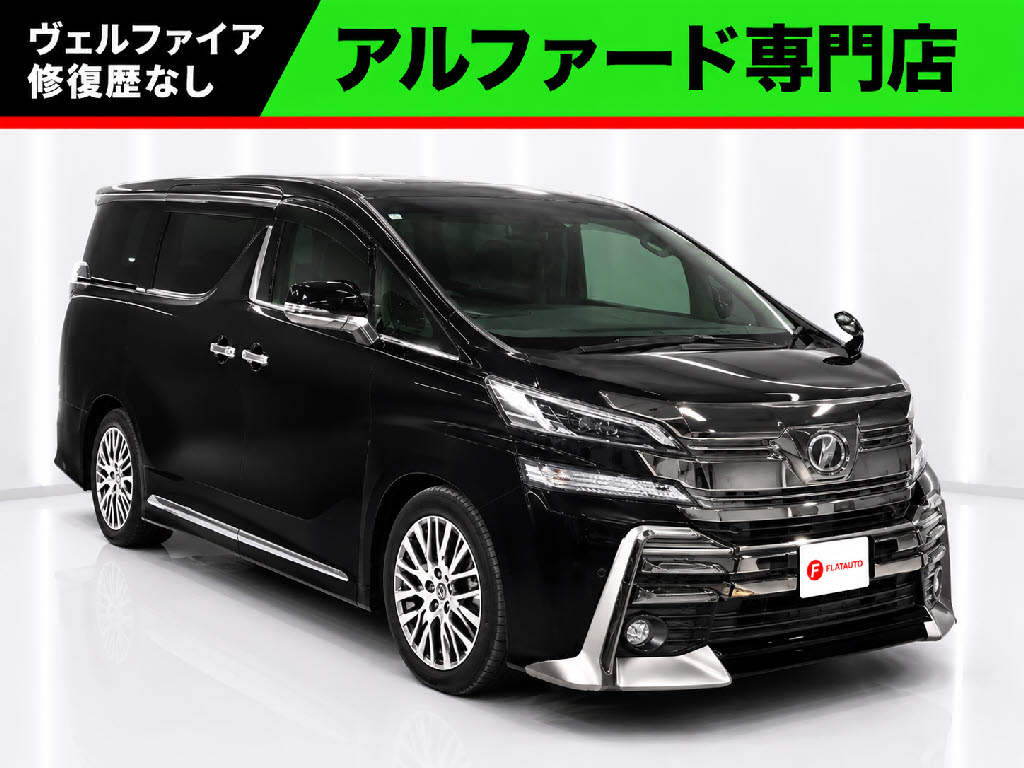 ２．５Ｚ-ＡＧアイズ　禁煙車　純正９型ナビ　ハーフレザーシート