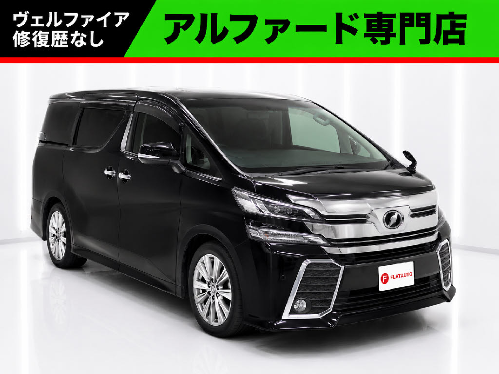 ２．５Ｚ　禁煙車　１オーナー　サンルーフ　プリクラッシュ　９インチナビ