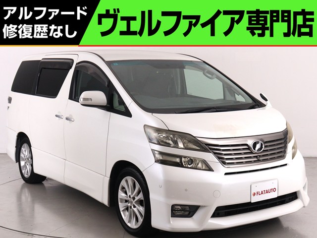 ２．４ＺプラチナＳ　禁煙車　プレミアムサウンド　リアエンターシステム