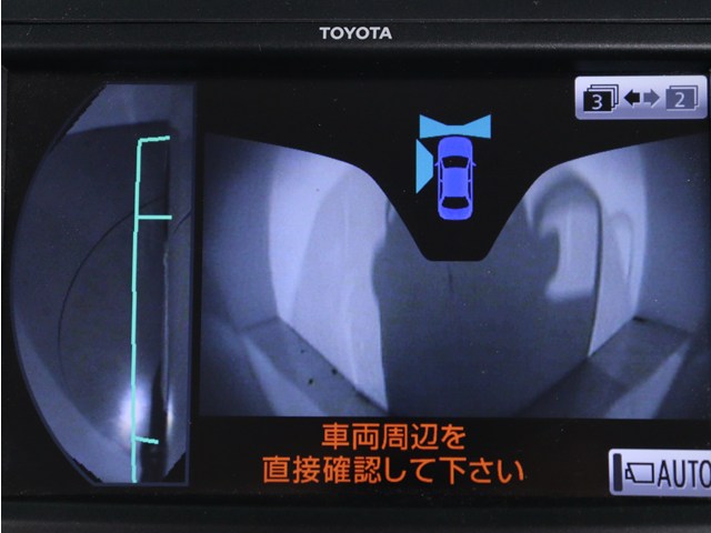 【フロントサイドカメラ装備】
前方と左側が確認可能な3方向カメラ完備!
前方､左側の状況をナビ画面に表示にします
。
