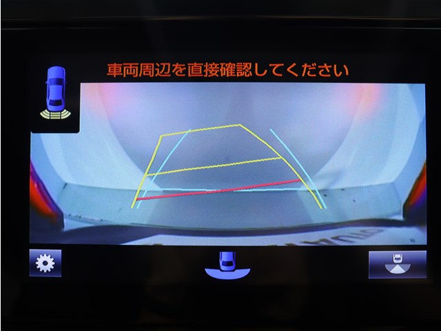 【バックカメラ装備】
大きな車でも安心のバックカメラを完備!
後方も視認できるので安心安全に駐車可能!