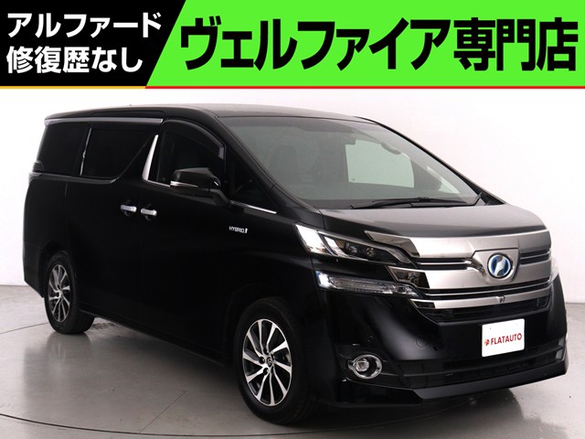 ヴェルファイアＨＶＥＸラウンジ　禁煙　ＪＢＬ　黒革　全周カメラ