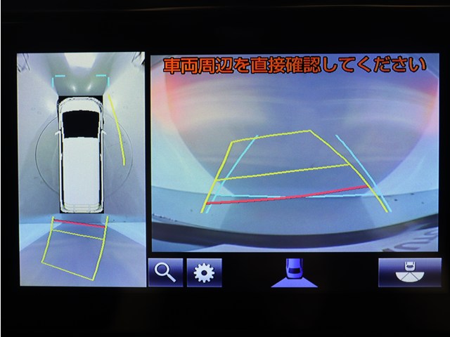 【バックカメラ装備】
大きな車でも安心のバックカメラを完備!
後方も視認できるので安心安全に駐車可能!