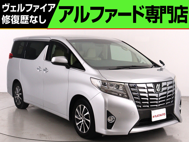 ２．５Ｓ-Ｃ　ワンオーナー　禁煙車　１０インチナビ　レーダークルーズ