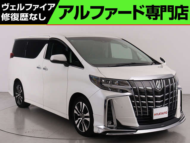 ２．５Ｓ-Ｃ　禁煙　モデリスタカスタム　純正１０インチナビ　クルコン