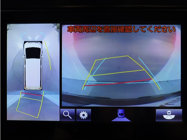 【バックカメラ装備】
大きな車でも安心のバックカメラを完備!
後方も視認できるので安心安全に駐車可能!