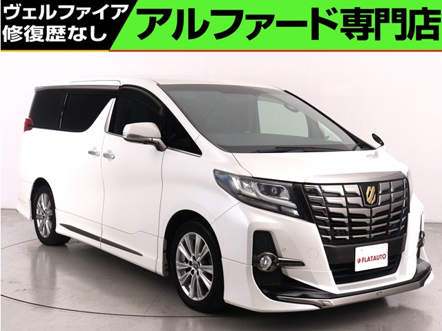 ２．５Ｓ-ＡタイプＢ　禁煙車　モデリスタカスタム　１０インチナビ