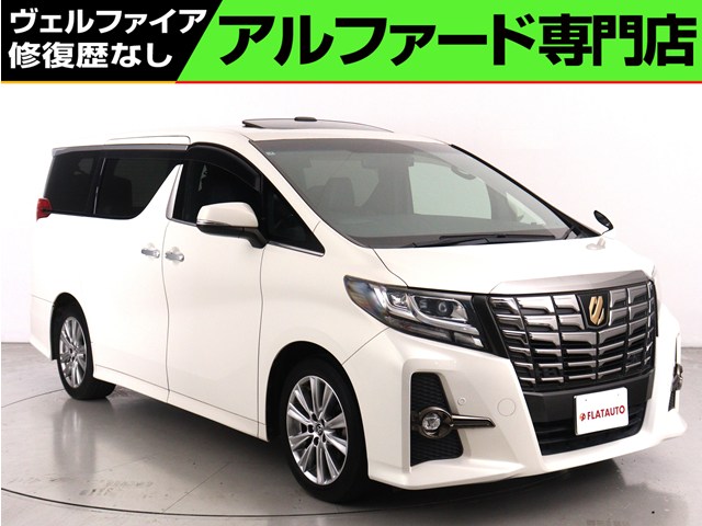 ２．５Ｓ-Ｃ　禁煙　ＪＢＬサウンド　リアエンターシステム　全周カメラ