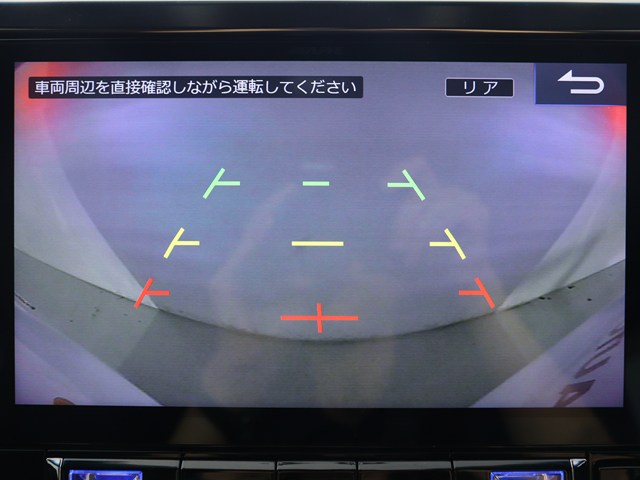 【バックカメラ装備】
大きな車でも安心のバックカメラを完備!
後方も視認できるので安心安全に駐車可能!