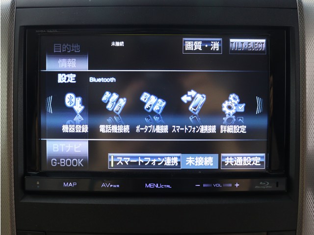 【トヨタ純正ナビ装備】
純正品ならではの操作性とフィット感!
Bluetooth接続可能です!