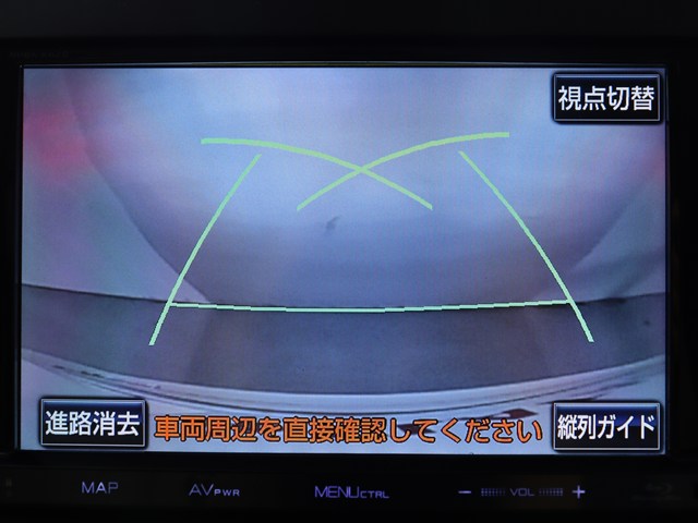【バックカメラ装備】
大きな車でも安心のバックカメラを完備!
後方も視認できるので安心安全に駐車可能!