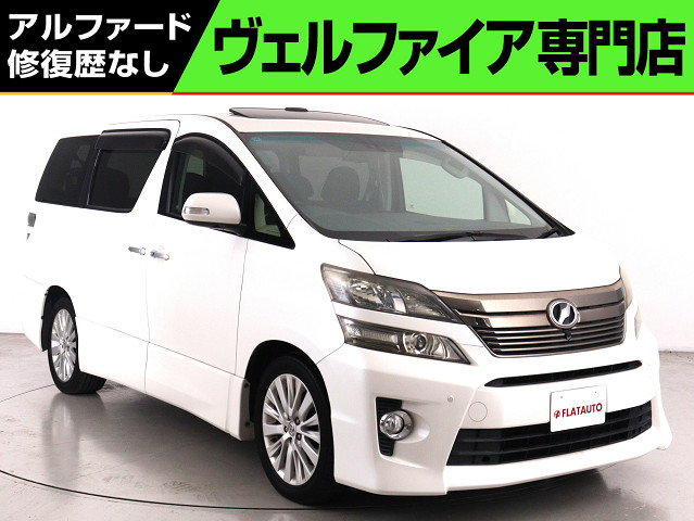 ２．４Ｚ-Ｇ　禁煙車　サンルーフ　純正８インチナビ　全周カメラ