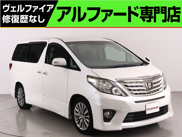２４０ＳタイプＧＩＩ　ワンオーナー　禁煙　純正８インチナビ　クルコン