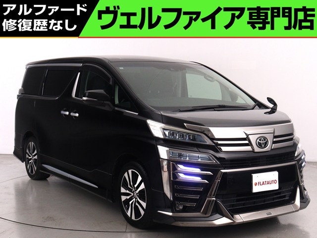 ２．５Ｚ-Ｇ　禁煙　ワンオーナー　モデリスタ　ディスプレイオーディオ