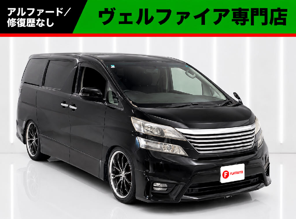 ２．４Ｚ　禁煙車　後期モデル　８インチナビ　後席モニター