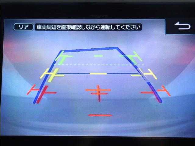 【バックカメラ装備】
大きな車でも安心のバックカメラを完備!
後方も視認できるので安心安全に駐車可能!