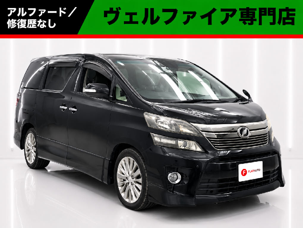 ２．４Ｚ　禁煙　後期型　４ＷＤ　純正ナビ　後席モニタ　ＥＴＣ