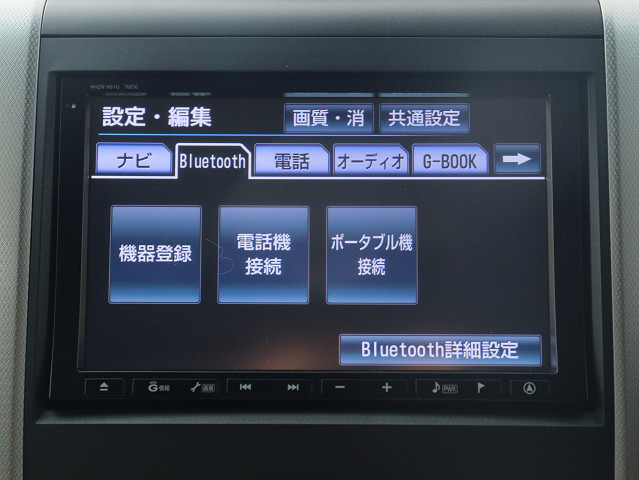 【トヨタ純正ナビ装備】
純正品ならではの操作性とフィット感!
Bluetooth接続可能です!